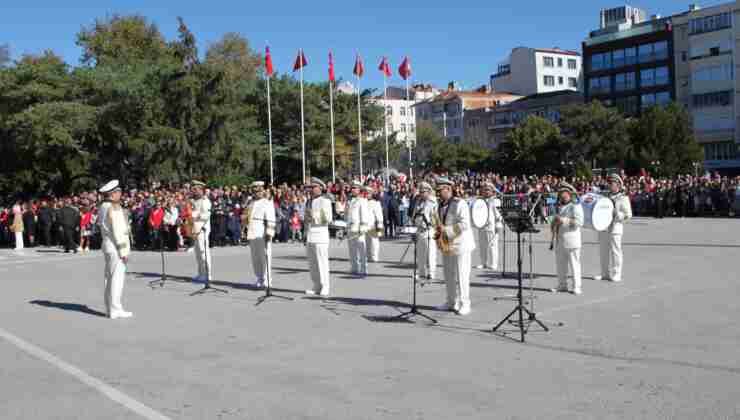 Cumhuriyetimizin 102. Yılı Kutlu Olsun!