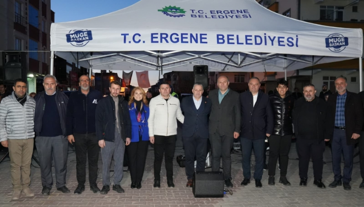 Cumhuriyet Mahallesine Millet Bahçesi Müjdesi Verildi!