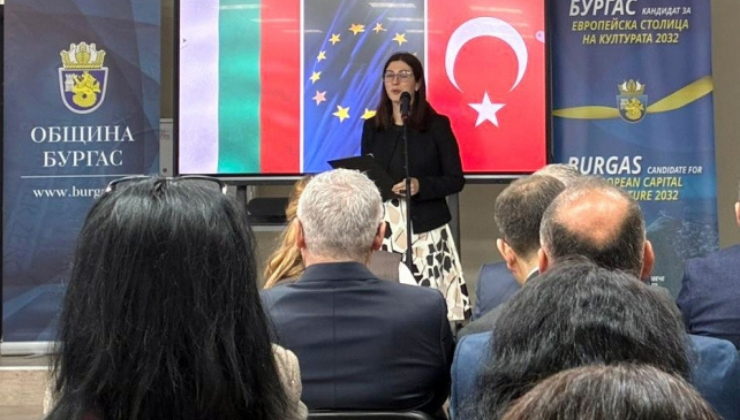 Interreg IPA Bulgaristan–Türkiye Programı Kamuoyu Danışma Toplantısı Yapıldı!