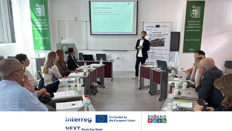 BSUAND – Karadeniz Doğal Afetlere Karşı Birleşiyor Projesi’nin Toplantısı Gerçekleştirildi!