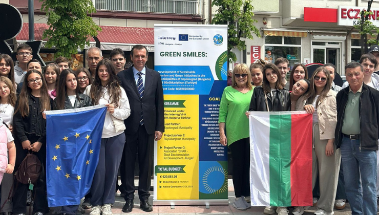 Burgaz Topolovgrad Belediyesi’nden Oluşan Heyet Vize’yi Ziyaret Ettiler!